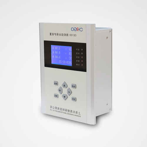 CG100微机保护装置