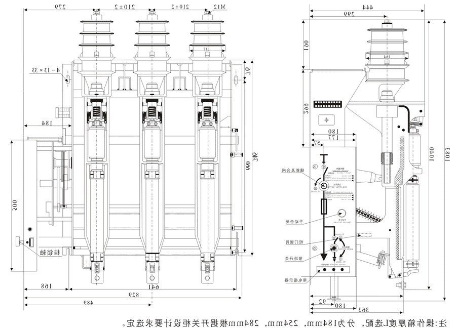 FZN25A-12外形及安装尺寸图