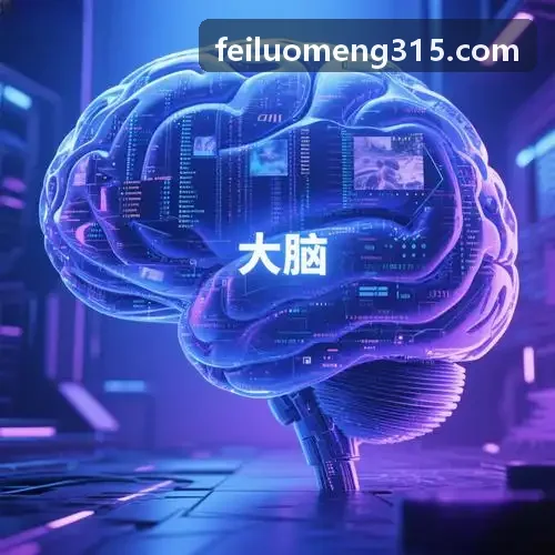 J9平台技术微服务架构及安全证书展示